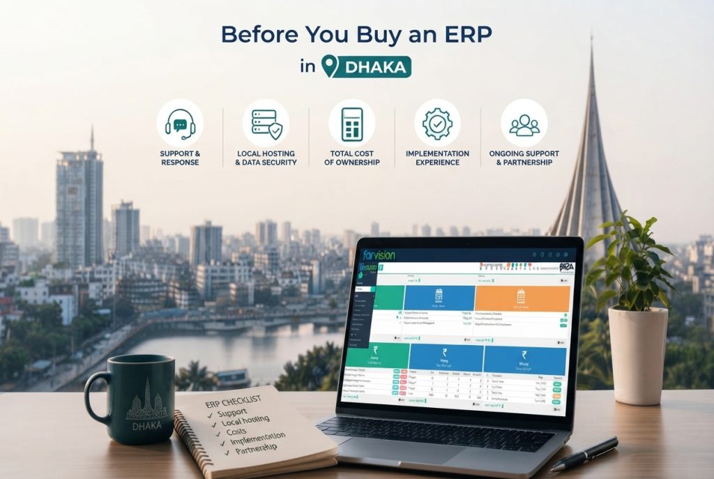 ERP in Dhaka