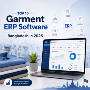 Read more about the article Top 10 Garment ERP Software in Bangladesh in 2026
